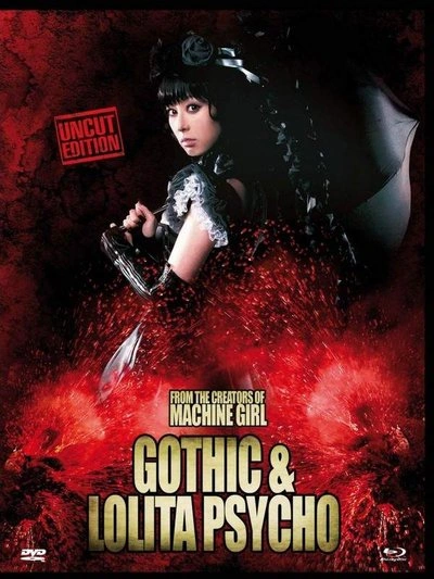 Poster Gosurori Shokeinin