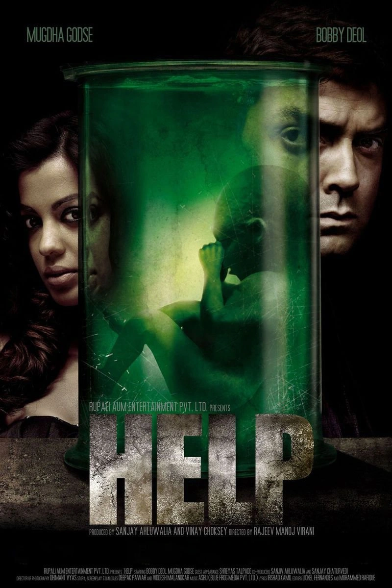 Poster van Help