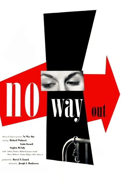 Poster No Way Out
