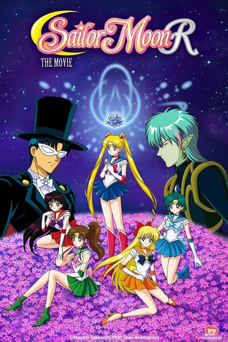 Poster van Sailor Moon R: The Movie