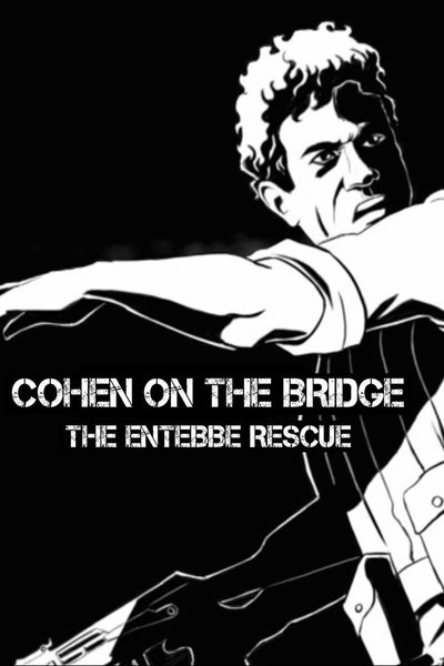 Affiche Cohen on the Bridge