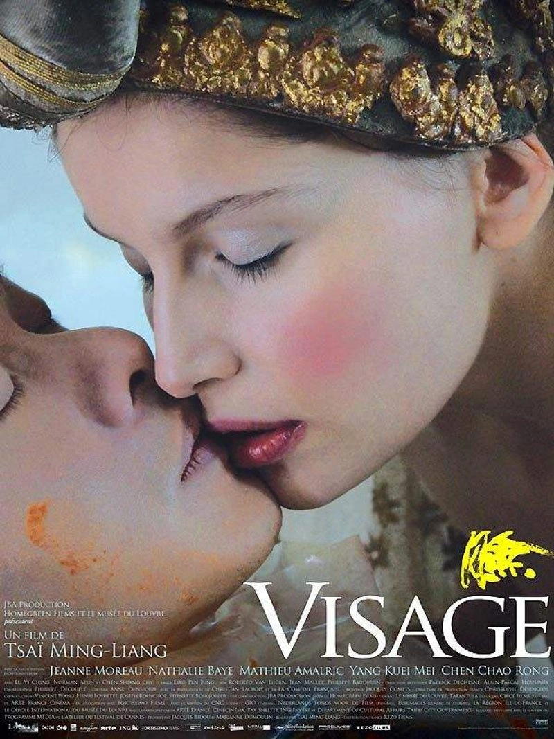 Poster van Visage