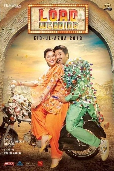 Poster Load Wedding
