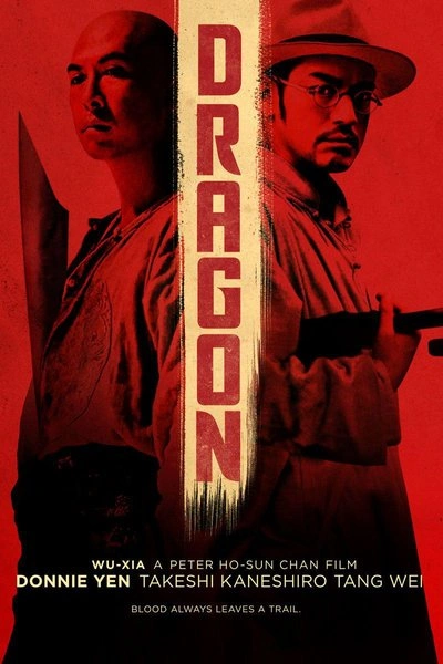 Poster Dragon