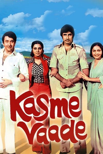 Poster Kasme Vaade