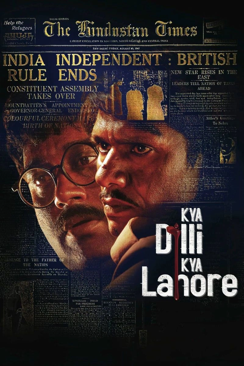 Affiche de Kya Dilli Kya Lahore