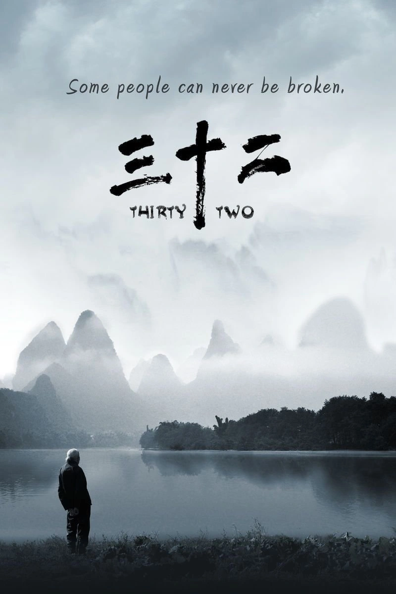 Affiche de Thirty Two