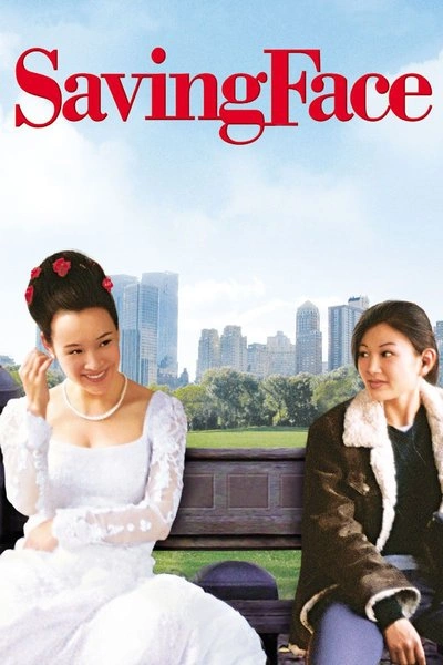 Affiche Saving Face