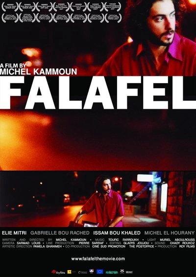 Affiche Falafel