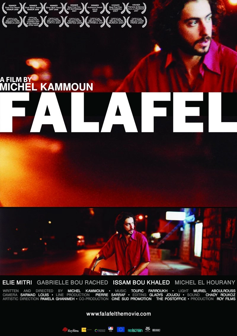 Affiche de Falafel