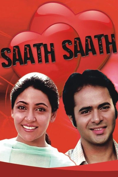 Affiche Saath Saath