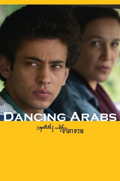 Affiche Mon fils