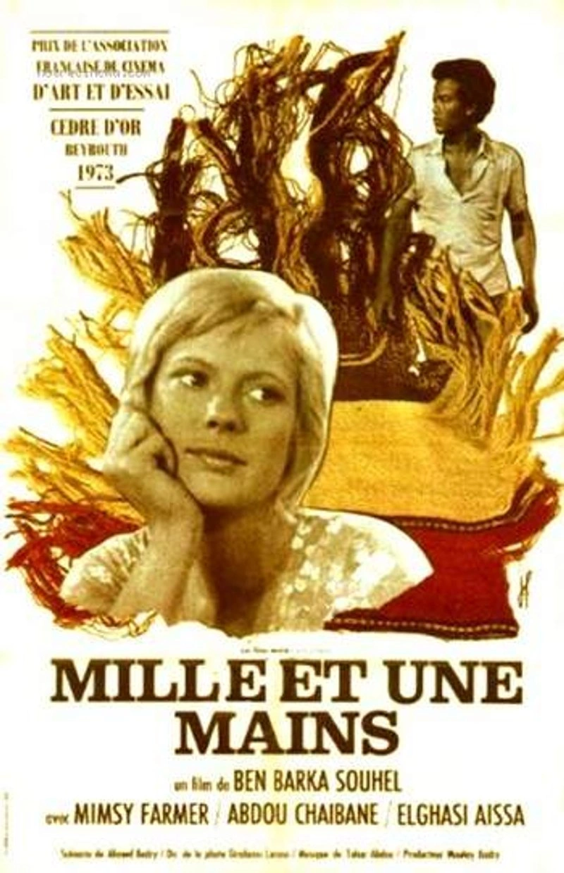 Poster van Les mille et une mains