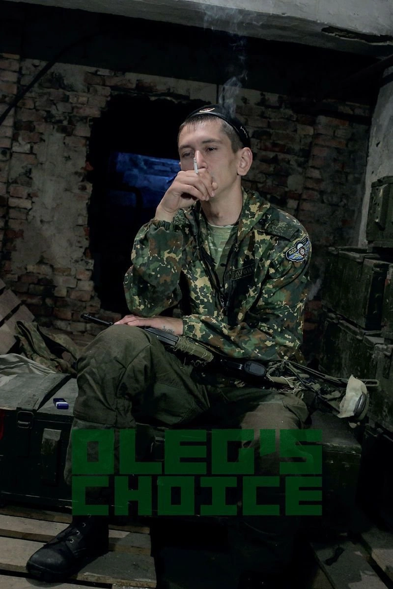 Affiche de Le Choix d'Oleg