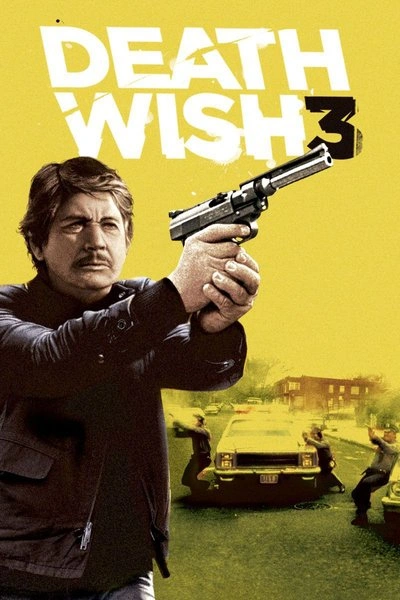 Affiche Le Justicier De New York