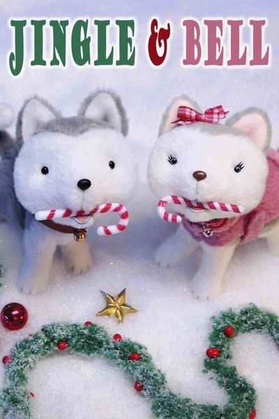 Poster Jingle & Bell