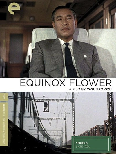 Poster Equinox Flower