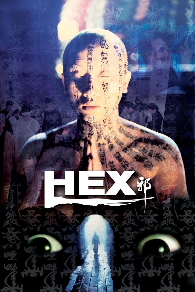 Poster van Hex