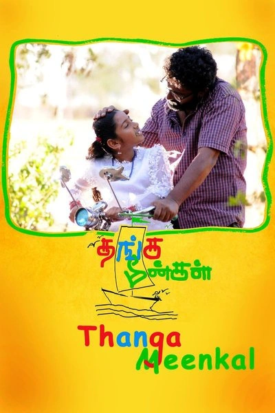 Affiche Thanga Meenkal