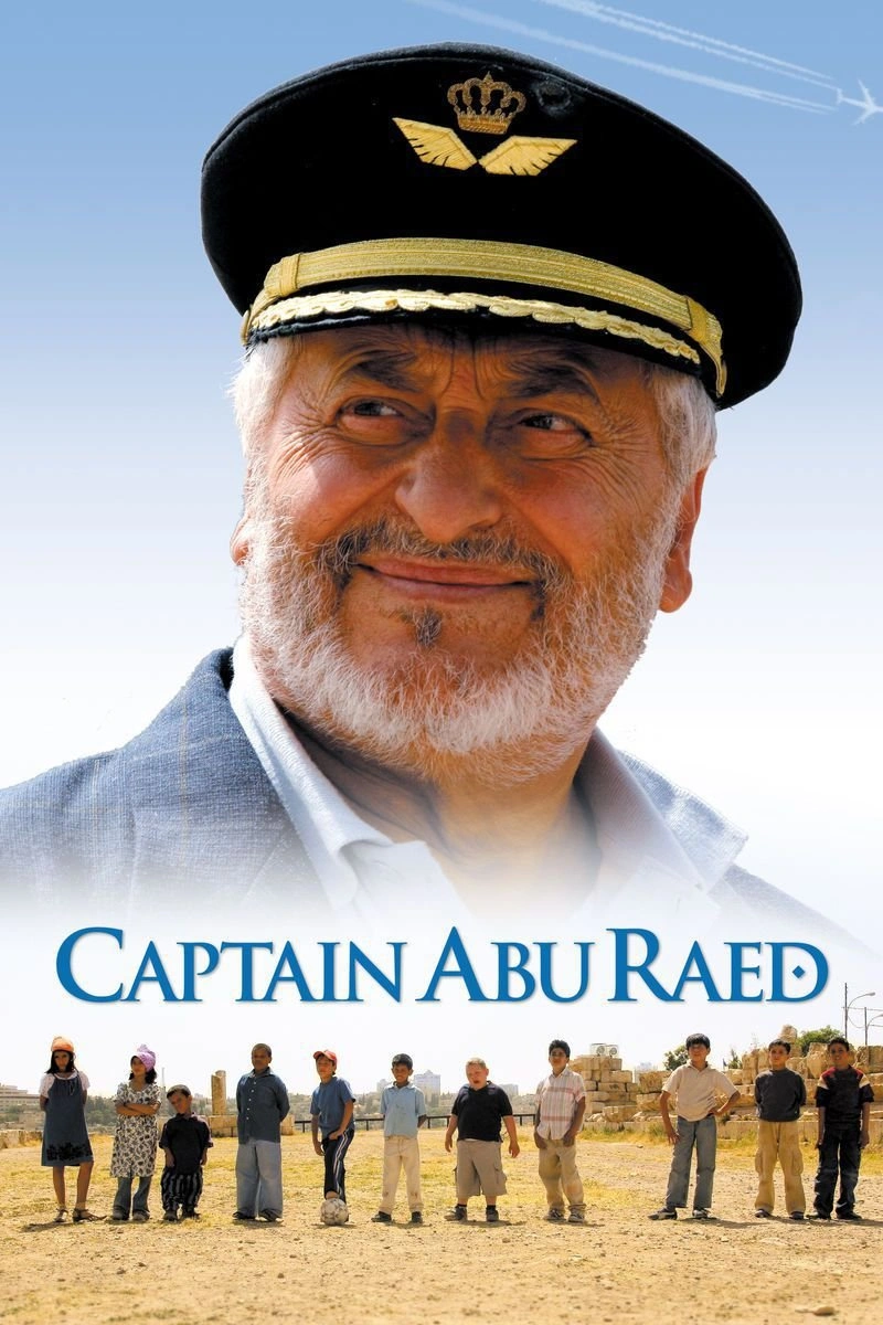 Affiche de Captain Abu Raed
