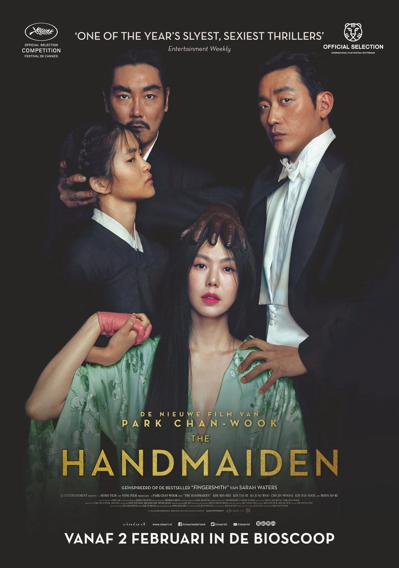 Poster van Agasshi