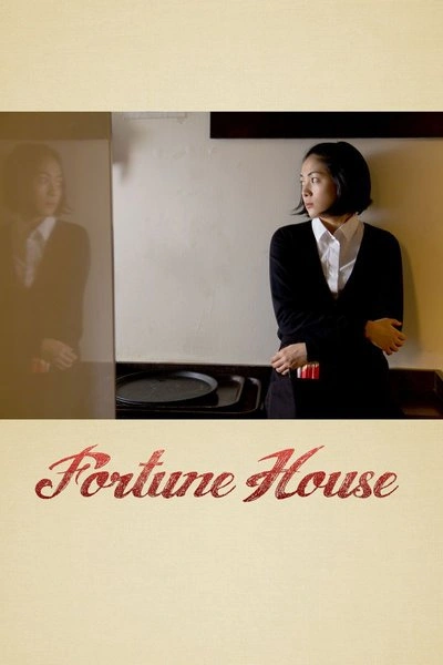 Affiche Fortune House