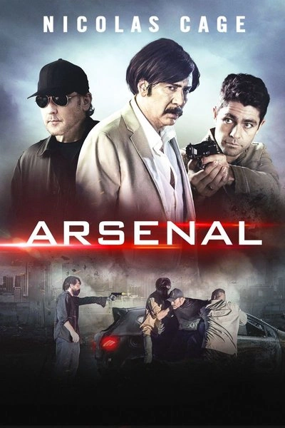 Affiche Arsenal (2017)
