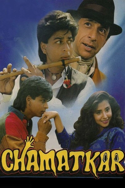 Poster Chamatkar
