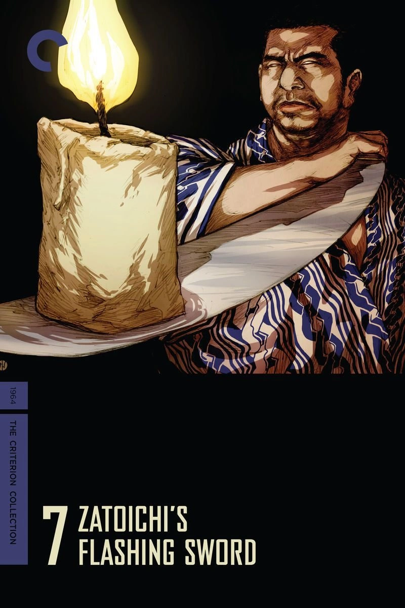 Poster van Zatoichi's Flashing Sword