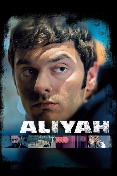 Affiche Aliyah