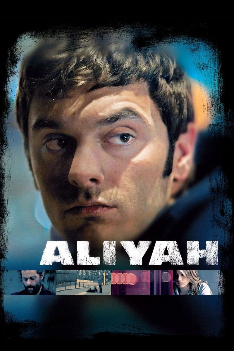 Poster van Aliyah