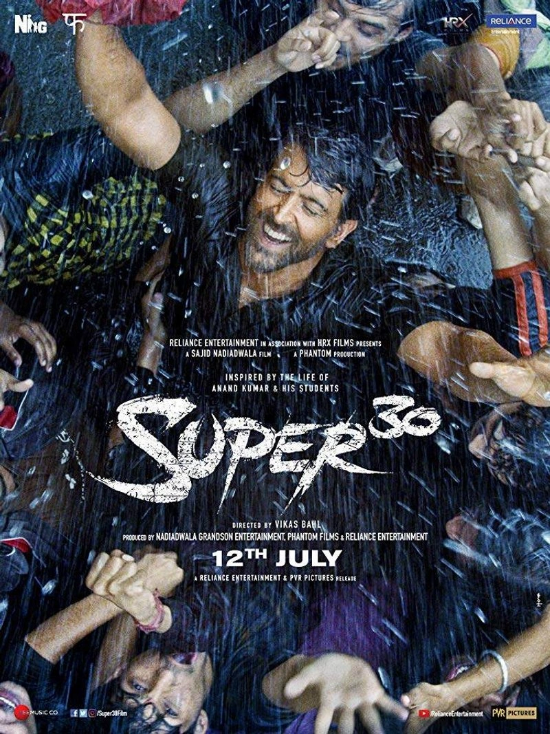 Poster van Super 30