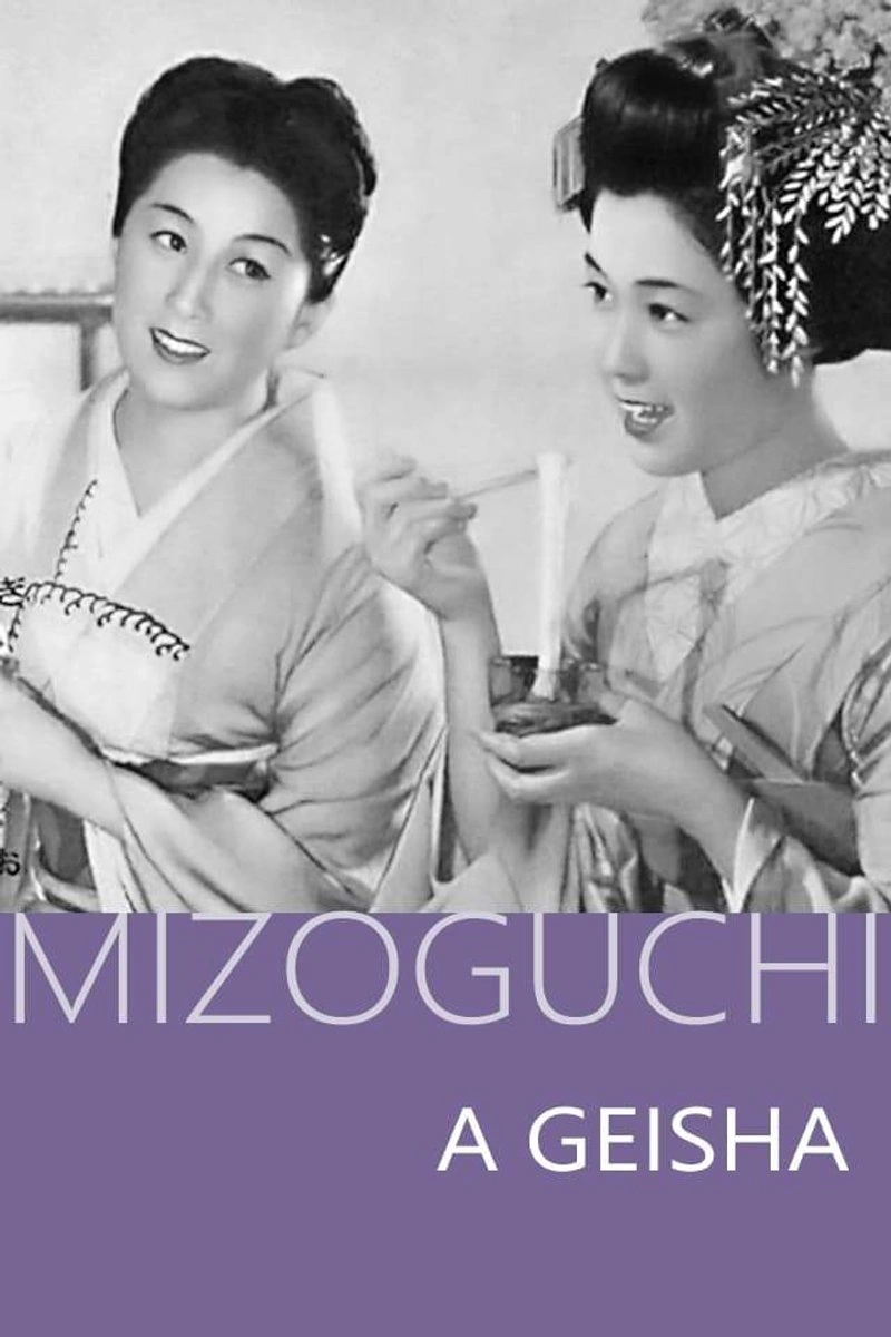Affiche de Gion bayashi