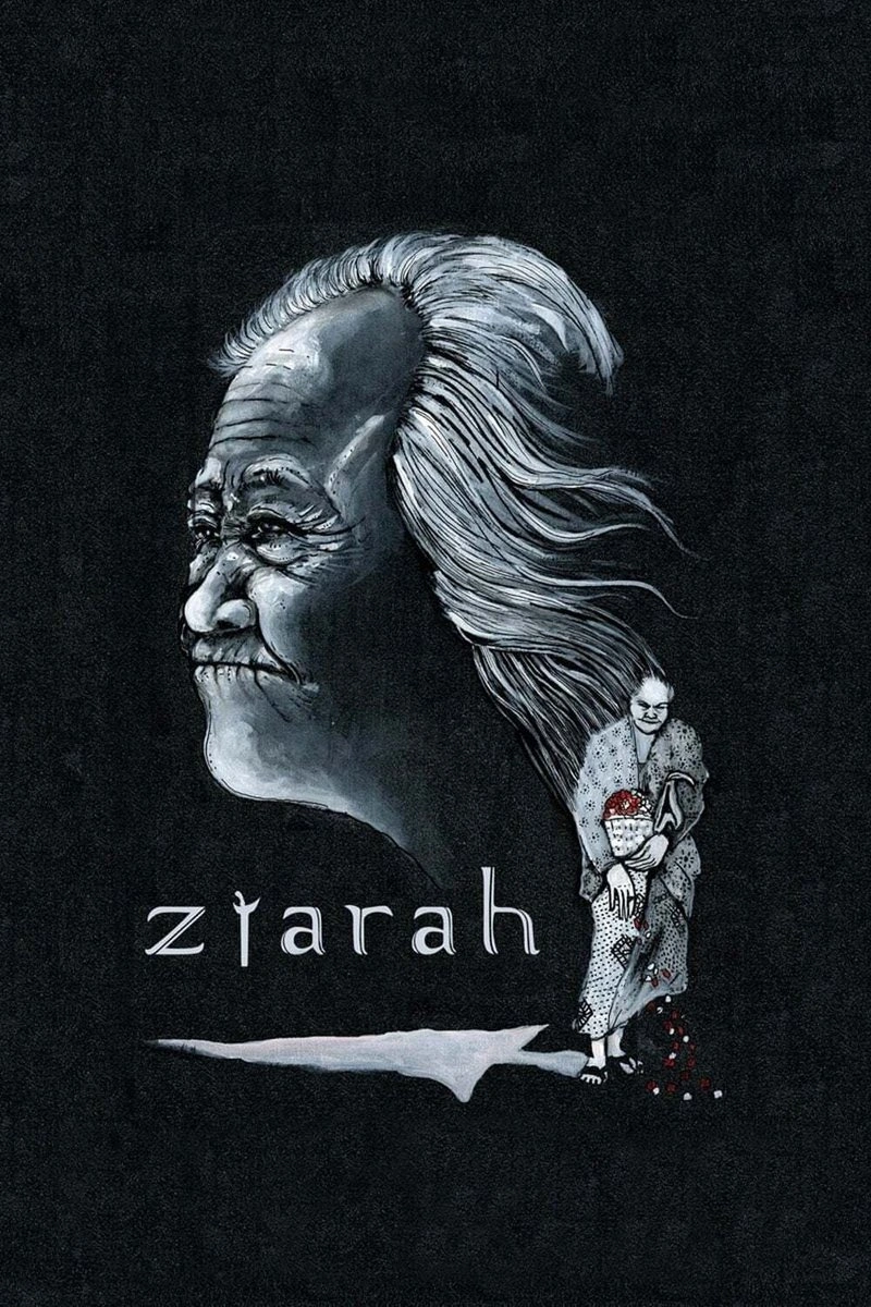 Poster van Ziarah