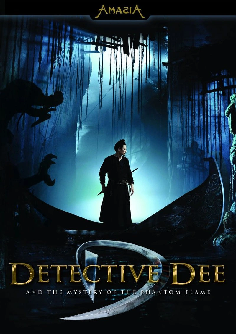 Poster van Detective Dee