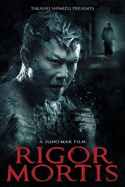 Affiche Rigor Mortis