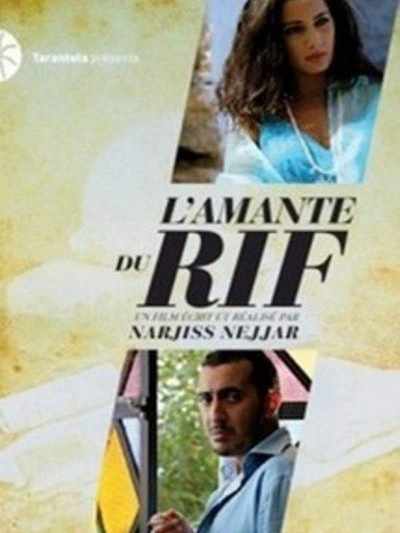 Poster L'amante du rif