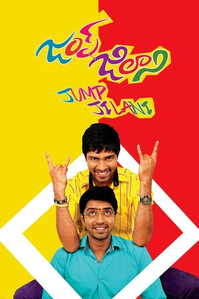 Poster Jump Jilani
