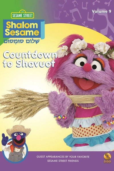 Affiche Shalom Sesame - Countdown to Shavuot