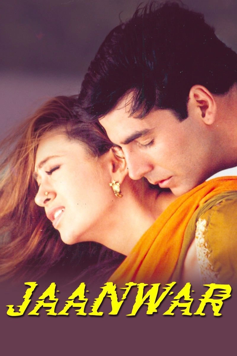 Poster van Jaanwar