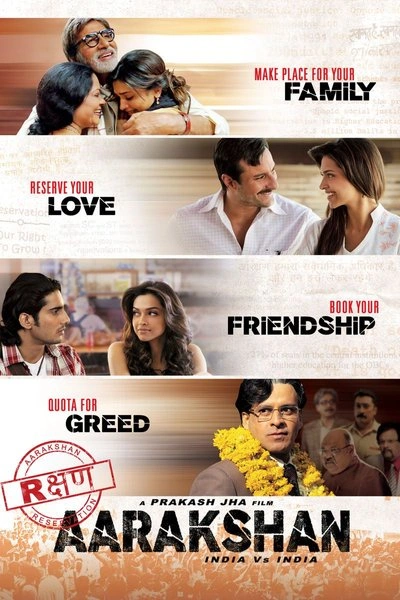 Poster Aarakshan