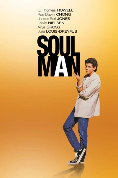 Affiche Soul Man