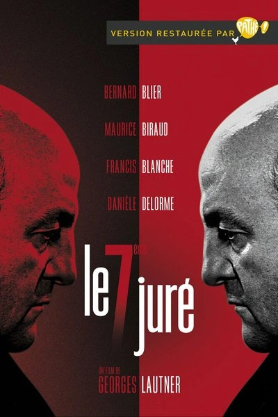 Affiche Le 7ème juré