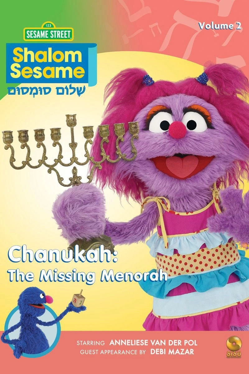 Poster van Shalom Sesame - Chanukah: The Missing Menorah