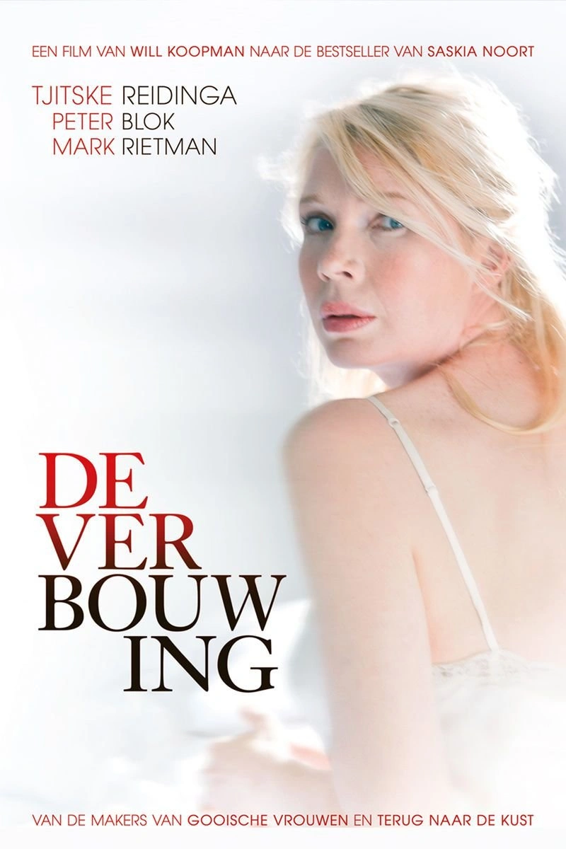 Poster van De verbouwing