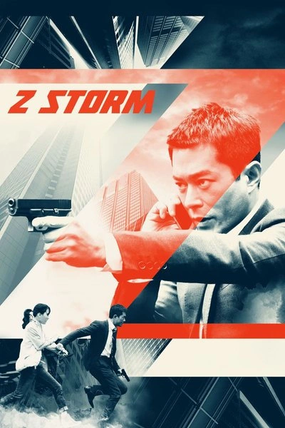 Poster Z Storm