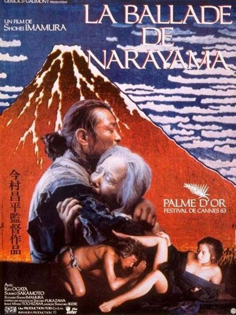 Affiche de La Ballade de Narayama