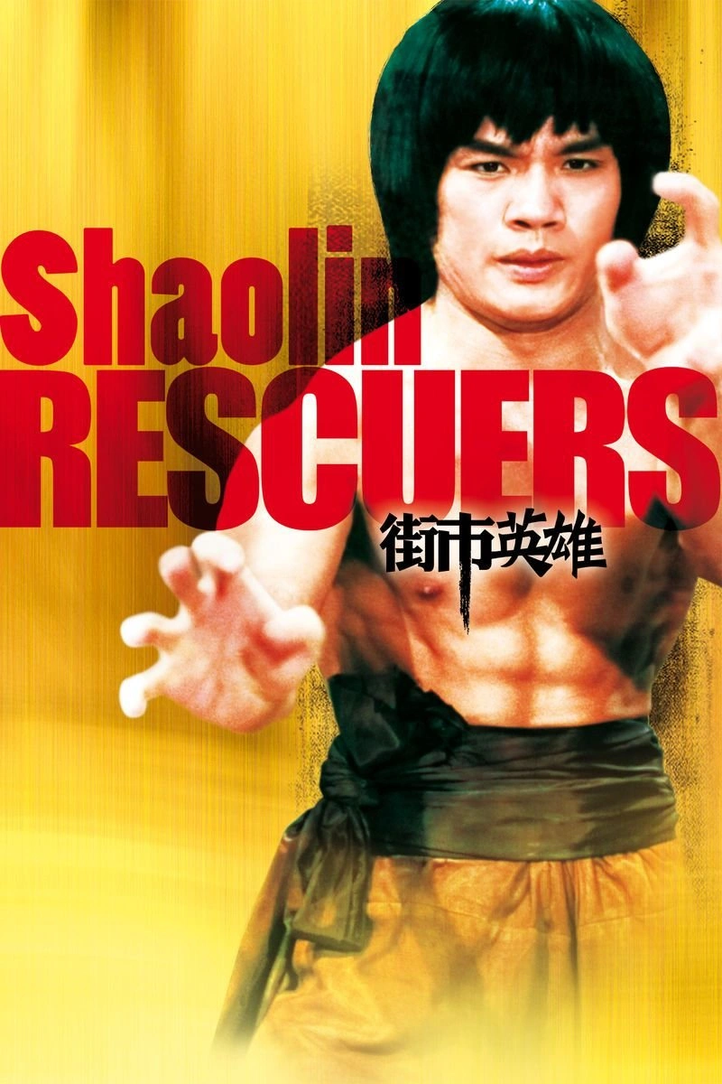 Poster van Shaolin Rescuers