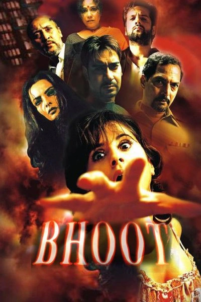 Affiche Bhoot