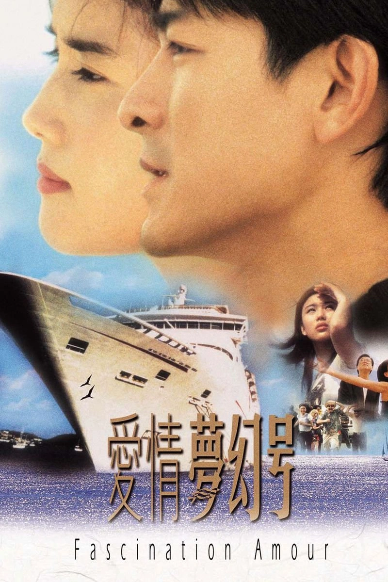 Affiche de Fascination Amour